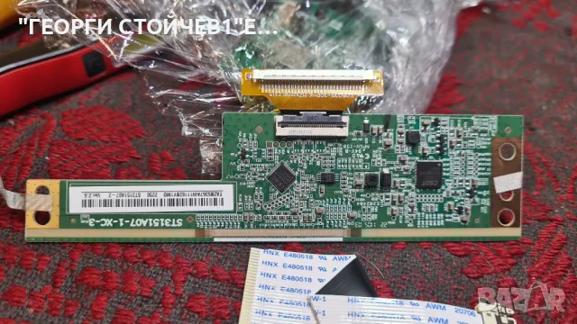 32HV10V1  EL.MT9602V-FG48  CX320DLEDM  TS2304-013   JL.D32061330-006, снимка 12 - Части и Платки - 49700061