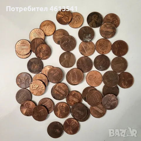 $лот от 1ц 49бр.