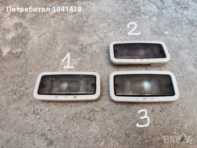 Плафон купе за Поло, снимка 2 - Части - 55991747