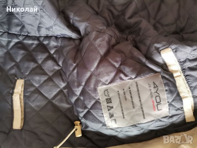 Яке Парка , снимка 7 - Якета - 38950489