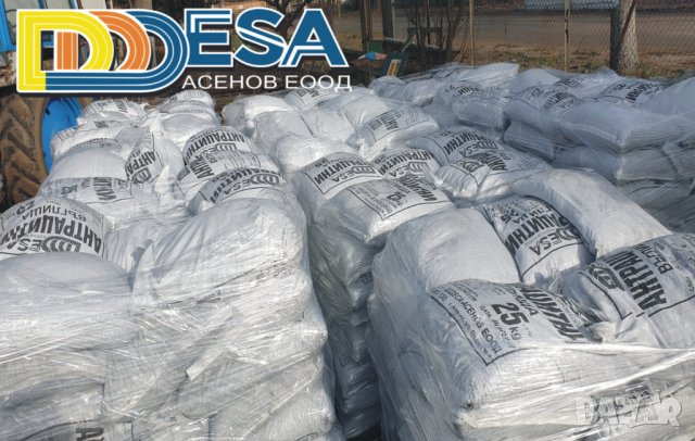 Въглища Антрацит на едро, снимка 6 - Въглища - 31583744