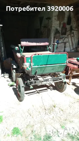 Karutsa Pferdewagen,
