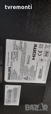 оригинална стойка X15T9091-102BL телевизор PHILIPS модел 50PFK4509/12, снимка 6 - Стойки, 3D очила, аксесоари - 35592541