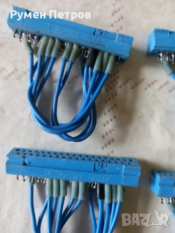 Куплунзи, 9 броя., снимка 3 - Антикварни и старинни предмети - 50849546