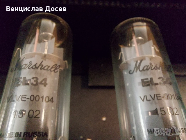 Marshall JVM 410H, снимка 15 - Китари - 52513489