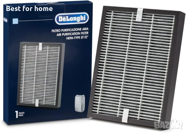 „Хепатит филтър“ и активен въглен De'Longhi DLSA011 за влагоабсорбатор , снимка 2 - Влагоабсорбатори и влагоуловители - 53062464