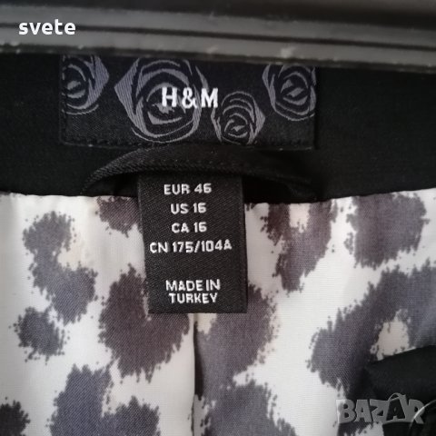 Елегантно модерно марково сако H&M, снимка 4 - Сака - 30124631