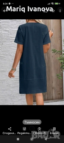 Лятна дамска рокля, снимка 3 - Рокли - 50737463