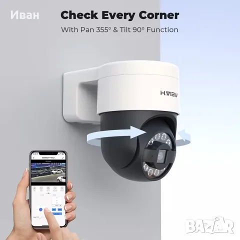 Комплект 4K за видеонаблюдение 8MP камери NVR, снимка 3 - Комплекти за видеонаблюдение - 55889142