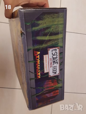 Настолна игра, снимка 7 - Настолни игри - 40143606