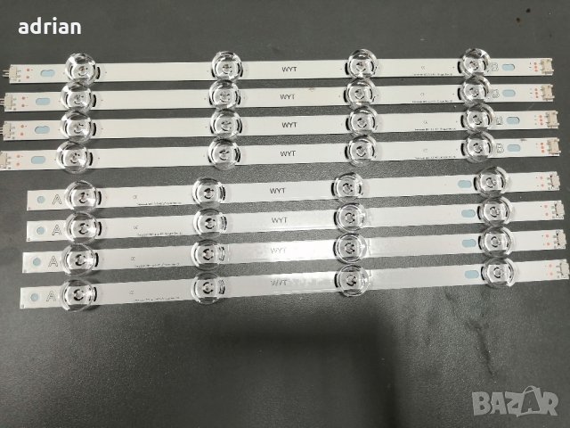 LED ленти LG 42" DRT 3.0 42" drt 2.0 42" 6916L 1709B 1710B 1957E 1956E 6916L-1956A 6916L-1957A 