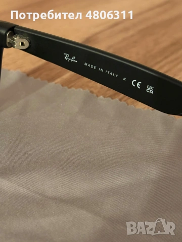 Ray Ban new wayfarer слънчеви очила, снимка 5 - Слънчеви и диоптрични очила - 54295902