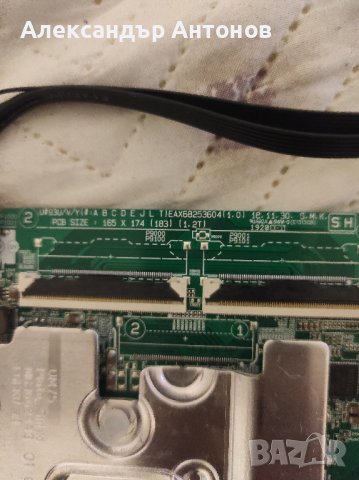 Телевизор LG 43UM7450PLA