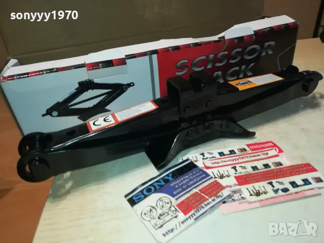 КРИК 2Т-ЖАБА 2911241751, снимка 5 - Аксесоари и консумативи - 48157443