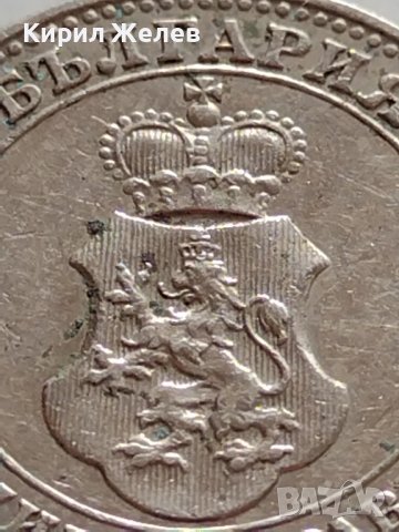 МОНЕТА 10 стотинки 1912г. ЦАРСТВО БЪЛГАРИЯ УНИКАТ ПЕРФЕКТНО СЪСТОЯНИЕ ЗА КОЛЕКЦИОНЕРИ 35740, снимка 15 - Нумизматика и бонистика - 39678769