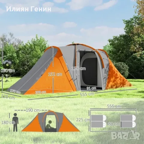 Тунелна палатка Outsunny, снимка 5 - Палатки - 55894536