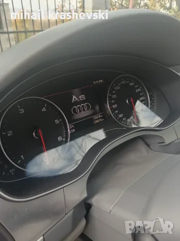 Продавам ауди а6 с7 3.0 , снимка 4 - Автомобили и джипове - 56529407