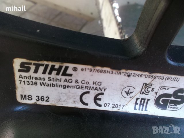 STIHL MS 362  на части, снимка 3 - Градинска техника - 33829945