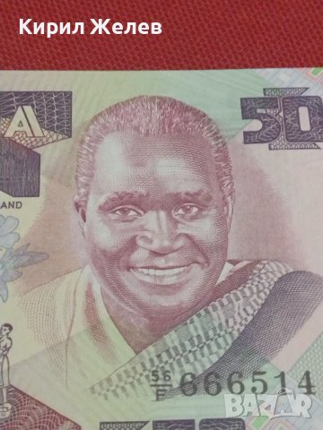 ЕКЗОТИЧНА БАНКНОТА ЗАМБИЯ МНОГО КРАСИВА СТИЛЕН ДИЗАЙН ПЕРФЕКТНА ЗА КОЛЕКЦИЯ 36734, снимка 6 - Нумизматика и бонистика - 39846862