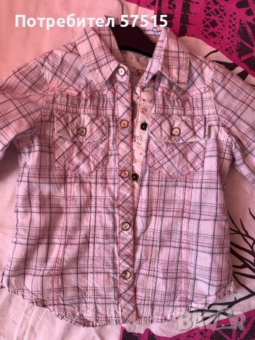 Next детски ризи за момиче, снимка 2 - Детски ризи - 36655835