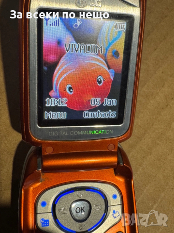 Ретро GSM LG F2300, снимка 12 - LG - 53015093