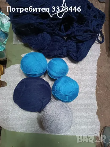 Прежди за плетене 