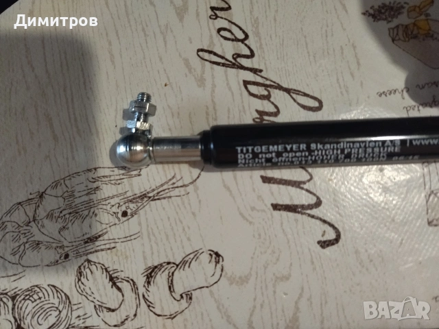 Два амортисьора, снимка 3 - Шкафове - 54058402