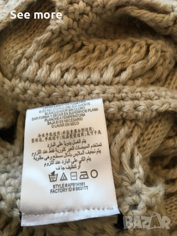 BCBGMAXAZRIA Oversized Alpaca дамска туника S, снимка 13 - Блузи с дълъг ръкав и пуловери - 52789506