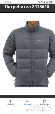Columbia Platinum Omni Head Jacket Mens Size X ОРИГИНАЛ! Мъжко Зимно Яке!, снимка 8 - Якета - 39009454