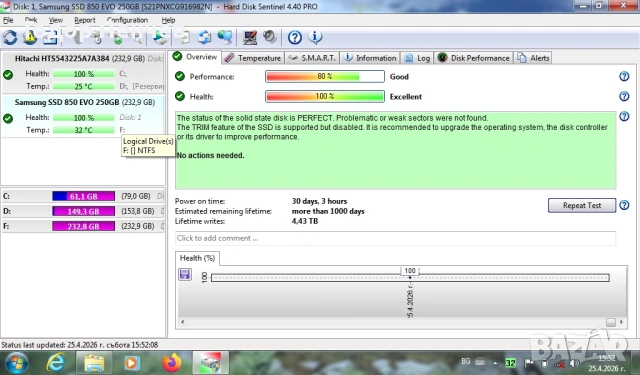 Части от Samsung 355V, има и SSD, снимка 5 - Части за лаптопи - 54315946