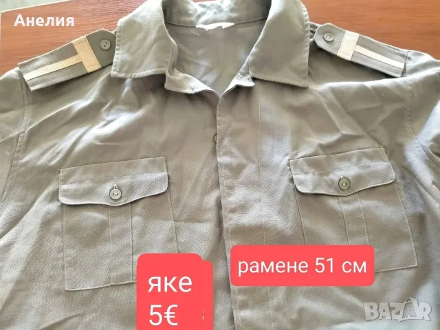 Ризи,панталони ох едно време нови 13 броя , снимка 7 - Ризи - 55943523