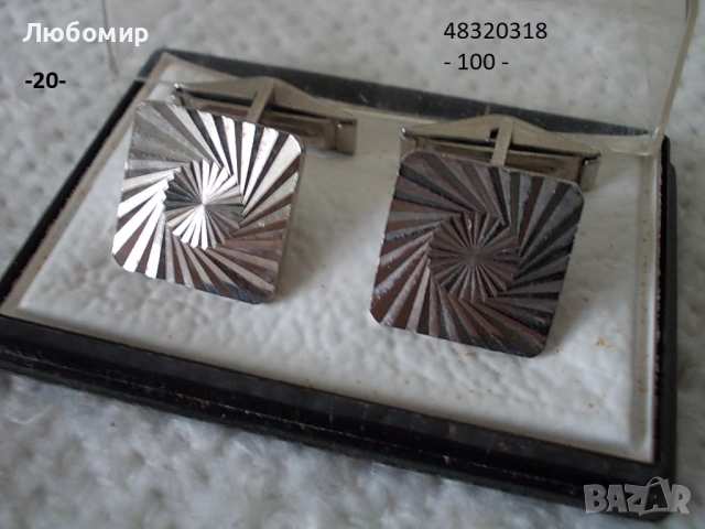 Луксозни копчета ръкавели - списък 2, снимка 2 - Други ценни предмети - 20862744