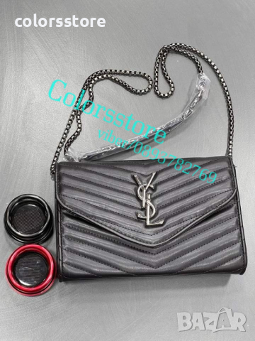 Луксозна чанта YSL кодSG117P