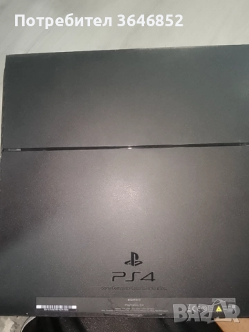 Плейстейшън 4 , снимка 5 - PlayStation конзоли - 51443557