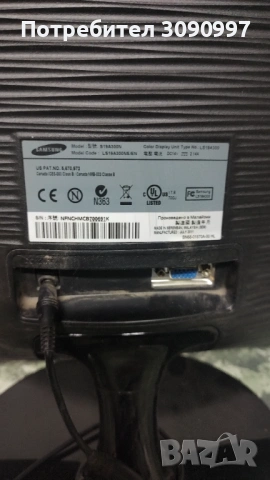 Монитор Samsung , снимка 3 - Монитори - 54014827