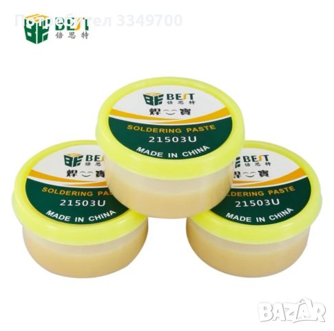 Паста флукс за запояване bst 21503U 80 гр.