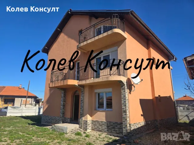 Продавам триетажна къща Ново строителство в град Първомай , снимка 1