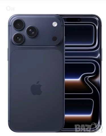 iPhone 17 pro max