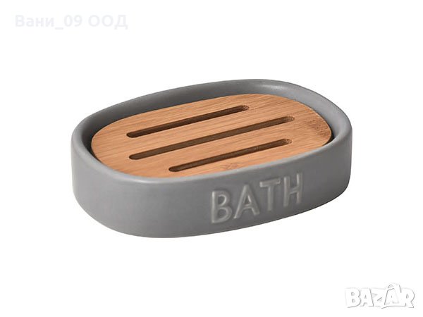 Четка за тоалетна-керамика и бамбук, снимка 7 - Други стоки за дома - 31436663