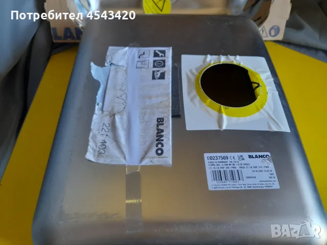 Кухненски мивки BLANCO, снимка 12 - Други - 51176680