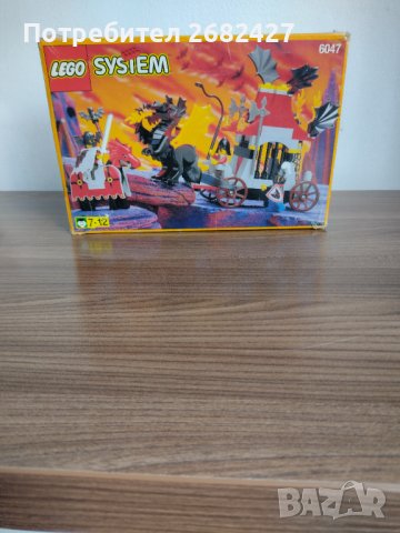 LEGO 6047 Traitor Transport Лего, снимка 6 - Конструктори - 36685739