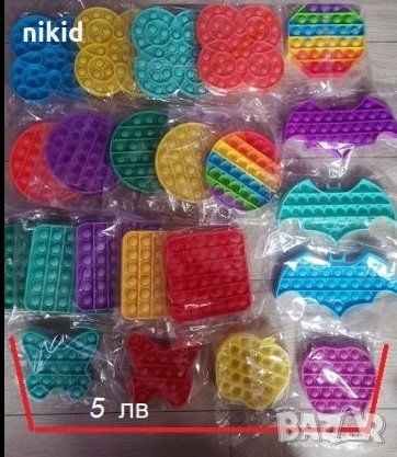 Поп ит pop it Фиджет Попит Fidget антистрес играчка играчки