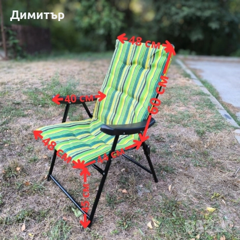 Стол сгъваем къмпинг риболов НОВИ , снимка 12 - Къмпинг мебели - 51518802