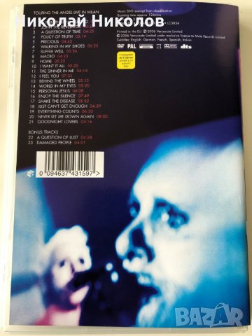 Depeche Mode, Touring the Angel: Live in Milan (2006), DVD, снимка 2 - DVD дискове - 35439595