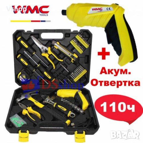 Куфар с инструменти 110 части WMC + Акумулаторна отвертка, снимка 1 - Куфари с инструменти - 42205662