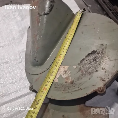 Мелачка За Плодове и Цвекло, снимка 10 - Други - 47513027