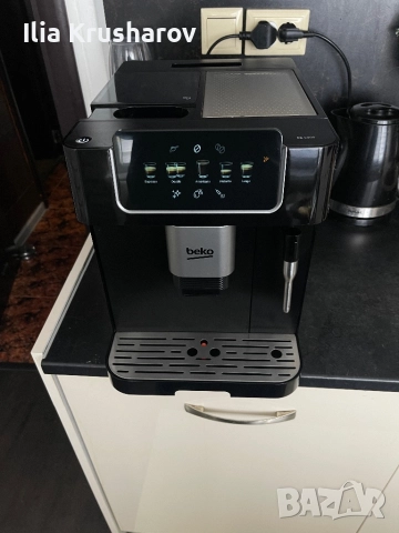 Кафемашина BEKO Caffe Experto