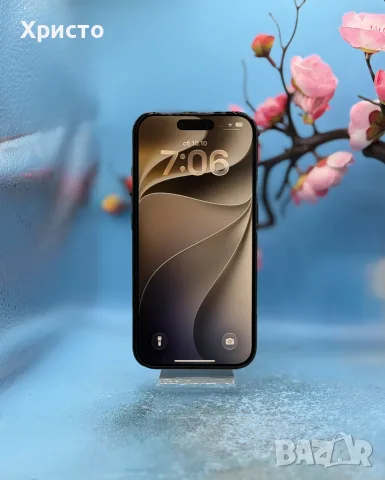 Apple iPhone 16, 128GB, 5G, Black