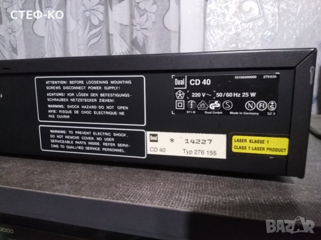 Dual CD 40 - CD Player , снимка 10 - MP3 и MP4 плеъри - 42770926