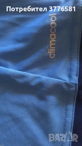 Футболна блуза вратрска Bayern Munich  , снимка 6 - Футбол - 49146548